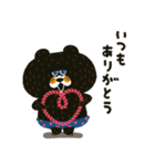 【冬】今〜年末年始迄使えるポピーラビー（個別スタンプ：15）