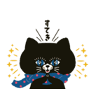 【冬】今〜年末年始迄使えるポピーラビー（個別スタンプ：18）