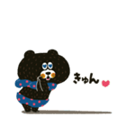 【冬】今〜年末年始迄使えるポピーラビー（個別スタンプ：19）