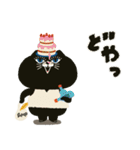 【冬】今〜年末年始迄使えるポピーラビー（個別スタンプ：20）