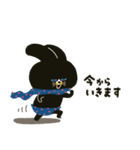 【冬】今〜年末年始迄使えるポピーラビー（個別スタンプ：22）