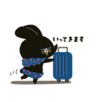 【冬】今〜年末年始迄使えるポピーラビー（個別スタンプ：23）