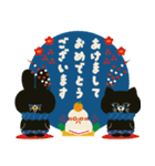 【冬】今〜年末年始迄使えるポピーラビー（個別スタンプ：32）