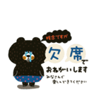 【冬】今〜年末年始迄使えるポピーラビー（個別スタンプ：39）