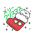 つかねこ。年末年始【再販】（個別スタンプ：14）