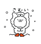 つかねこ。年末年始【再販】（個別スタンプ：19）