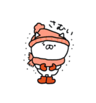 つかねこ。年末年始【再販】（個別スタンプ：20）