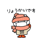 つかねこ。年末年始【再販】（個別スタンプ：27）