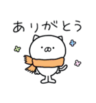 つかねこ。年末年始【再販】（個別スタンプ：36）