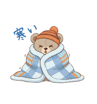 冬の日常・イベント★ルルクマ（個別スタンプ：1）