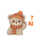 冬の日常・イベント★ルルクマ（個別スタンプ：4）