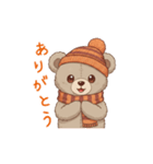 冬の日常・イベント★ルルクマ（個別スタンプ：7）