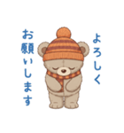 冬の日常・イベント★ルルクマ（個別スタンプ：9）