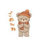 冬の日常・イベント★ルルクマ（個別スタンプ：10）