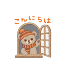 冬の日常・イベント★ルルクマ（個別スタンプ：11）