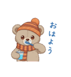 冬の日常・イベント★ルルクマ（個別スタンプ：12）