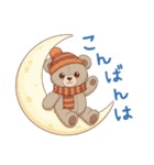 冬の日常・イベント★ルルクマ（個別スタンプ：13）