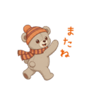 冬の日常・イベント★ルルクマ（個別スタンプ：15）