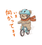 冬の日常・イベント★ルルクマ（個別スタンプ：16）