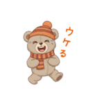 冬の日常・イベント★ルルクマ（個別スタンプ：19）