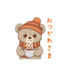 冬の日常・イベント★ルルクマ（個別スタンプ：21）