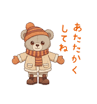 冬の日常・イベント★ルルクマ（個別スタンプ：30）