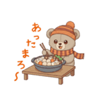 冬の日常・イベント★ルルクマ（個別スタンプ：32）