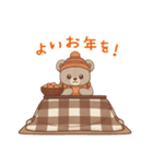 冬の日常・イベント★ルルクマ（個別スタンプ：35）