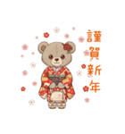 冬の日常・イベント★ルルクマ（個別スタンプ：36）