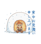 冬の日常・イベント★ルルクマ（個別スタンプ：39）