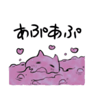 猫子スパイラル（個別スタンプ：2）