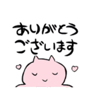 猫子スパイラル（個別スタンプ：3）