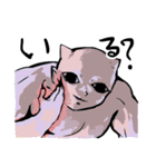 猫子スパイラル（個別スタンプ：4）