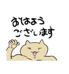 猫子スパイラル（個別スタンプ：7）