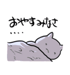 猫子スパイラル（個別スタンプ：8）