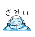 猫子スパイラル（個別スタンプ：10）