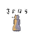 猫子スパイラル（個別スタンプ：11）