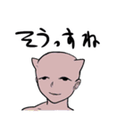 猫子スパイラル（個別スタンプ：13）