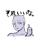 猫子スパイラル（個別スタンプ：14）