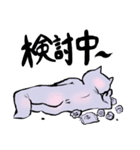 猫子スパイラル（個別スタンプ：19）