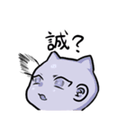 猫子スパイラル（個別スタンプ：20）