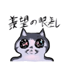 猫子スパイラル（個別スタンプ：21）