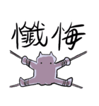 猫子スパイラル（個別スタンプ：24）