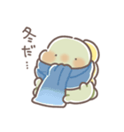 ぼくは、きょうりゅう【冬の日々】（個別スタンプ：2）