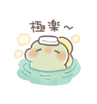 ぼくは、きょうりゅう【冬の日々】（個別スタンプ：5）