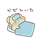 ぼくは、きょうりゅう【冬の日々】（個別スタンプ：9）