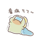 ぼくは、きょうりゅう【冬の日々】（個別スタンプ：10）