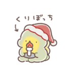 ぼくは、きょうりゅう【冬の日々】（個別スタンプ：21）