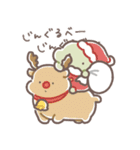 ぼくは、きょうりゅう【冬の日々】（個別スタンプ：22）