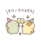 ぼくは、きょうりゅう【冬の日々】（個別スタンプ：23）